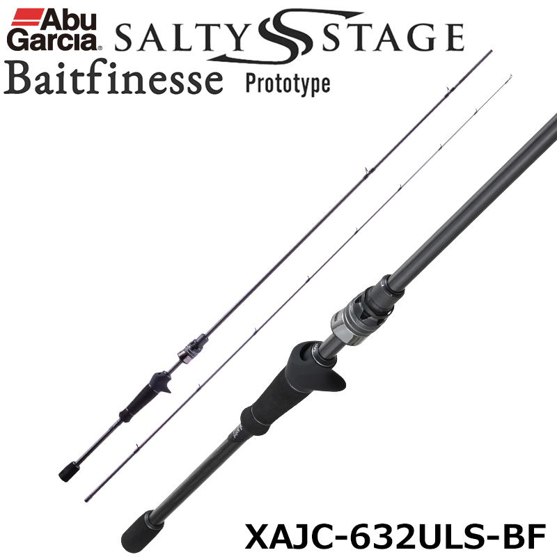 アブガルシア(Abu Garcia) ソルティーステージプロトタイプ ベイト