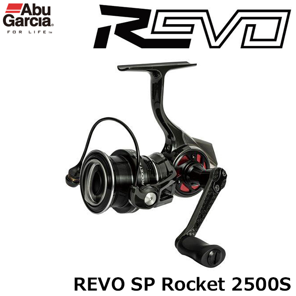 アブ・ガルシア(Abu Garcia) レボ(REVO) SP ビースト 2500SH ○完売