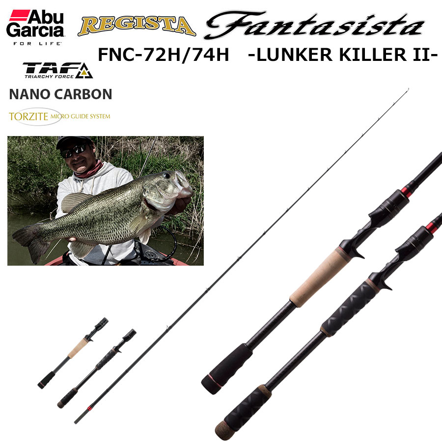 アブガルシア(Abu Garcia) ファンタジスタ レジスタ FNC-72H/74H(W