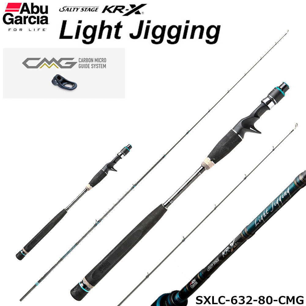 ダイコー(DAIKO) ヘミングウェイ HWC-610ML ヘミングウェイ