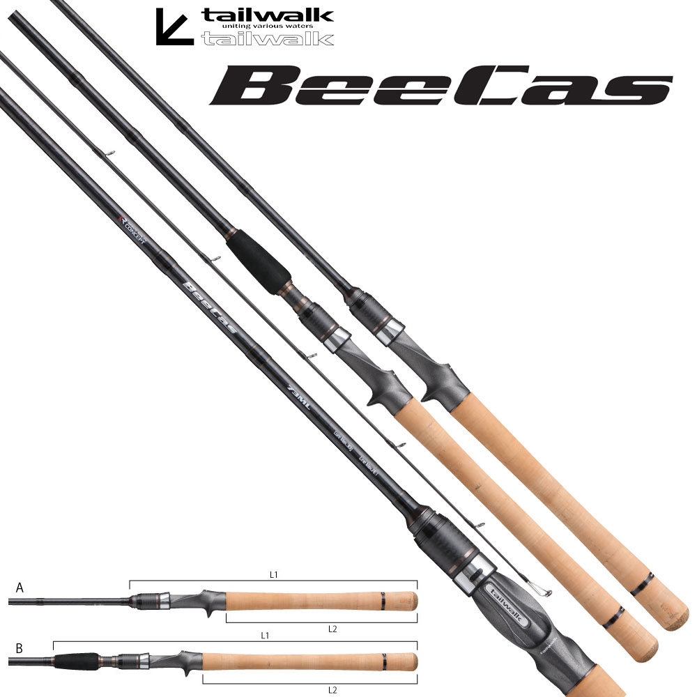 テイルウォーク(tailwalk) ビーキャス 73ML ☆激安処分品 ○完売しま