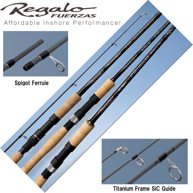 ダイコー(DAIKO) フェルザス レガーロ FZ-R88 Mid Light Class