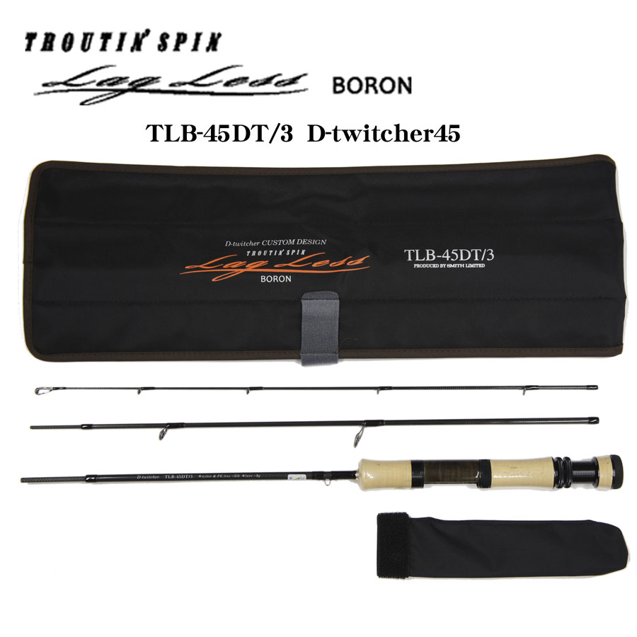 スミス(SMITH) トラウティンスピン ラグレスボロン TLB-45DT/3 D