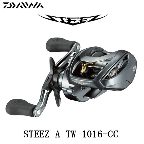 ダイワ(DAIWA) スティーズ(STEEZ) A TW 1016-CC (お取り寄せ商品