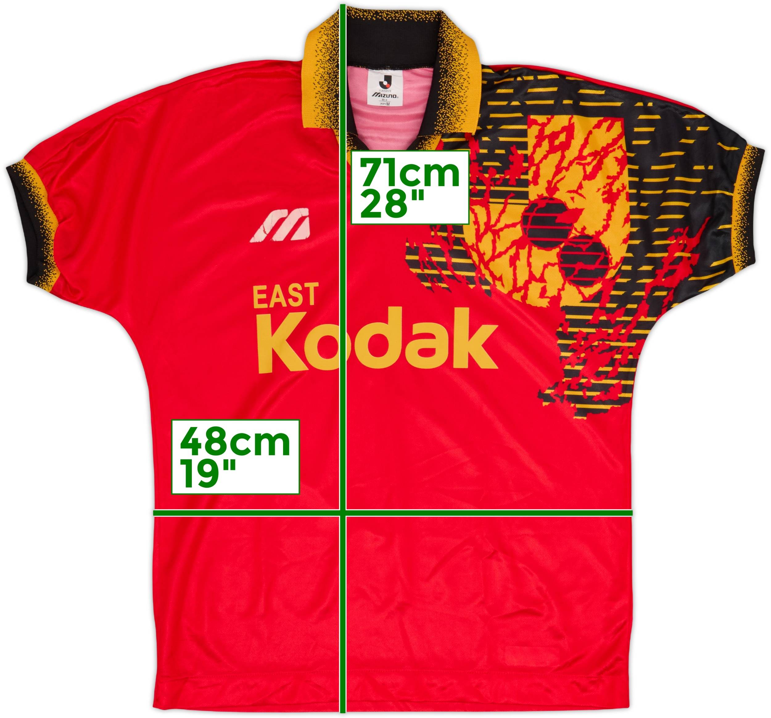 1993-95 J-League All-Stars West Home Shirt - 7/10 - (M)