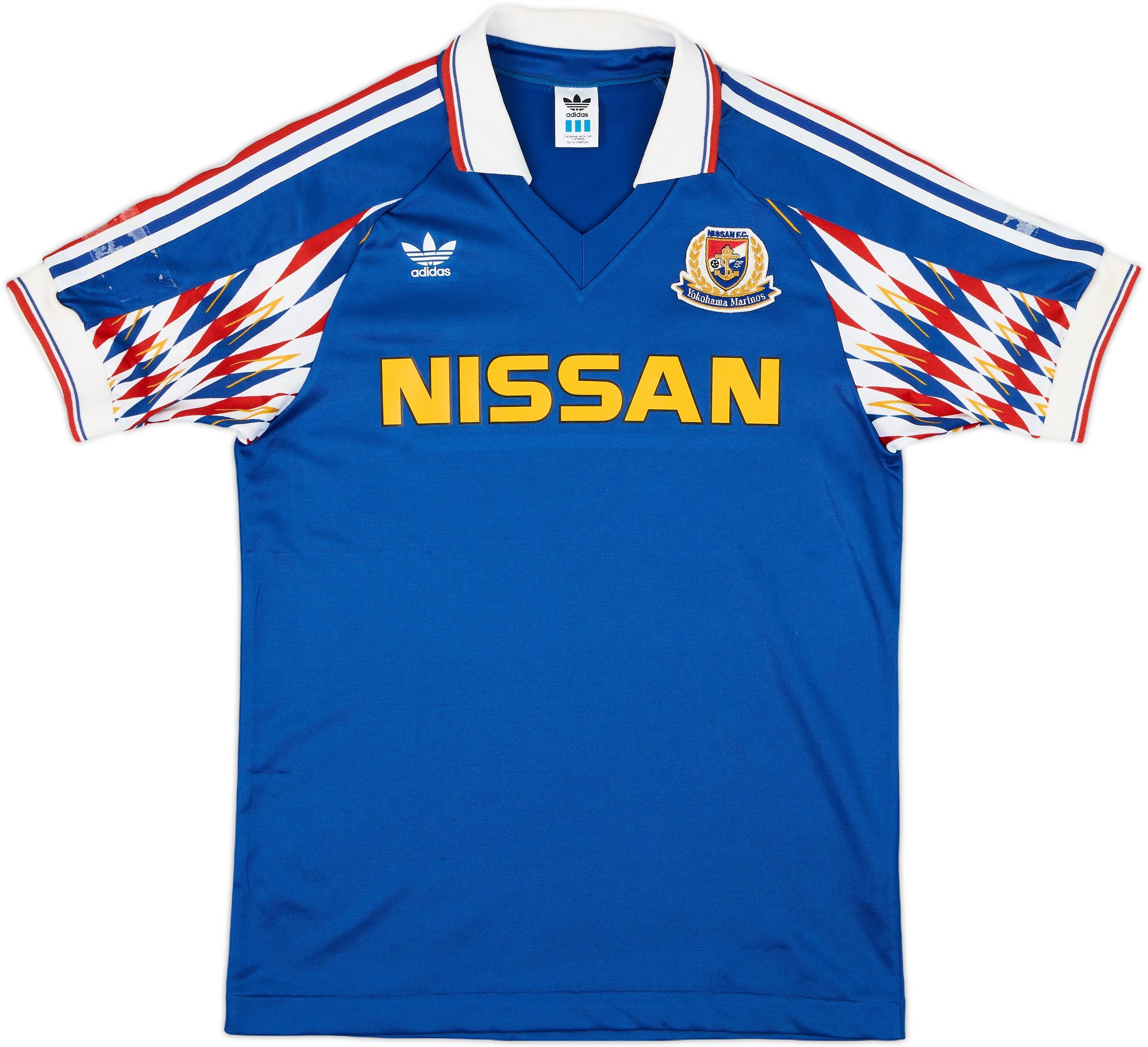 1992-93 Yokohama Marinos Home Shirt - 7/10 - (S)