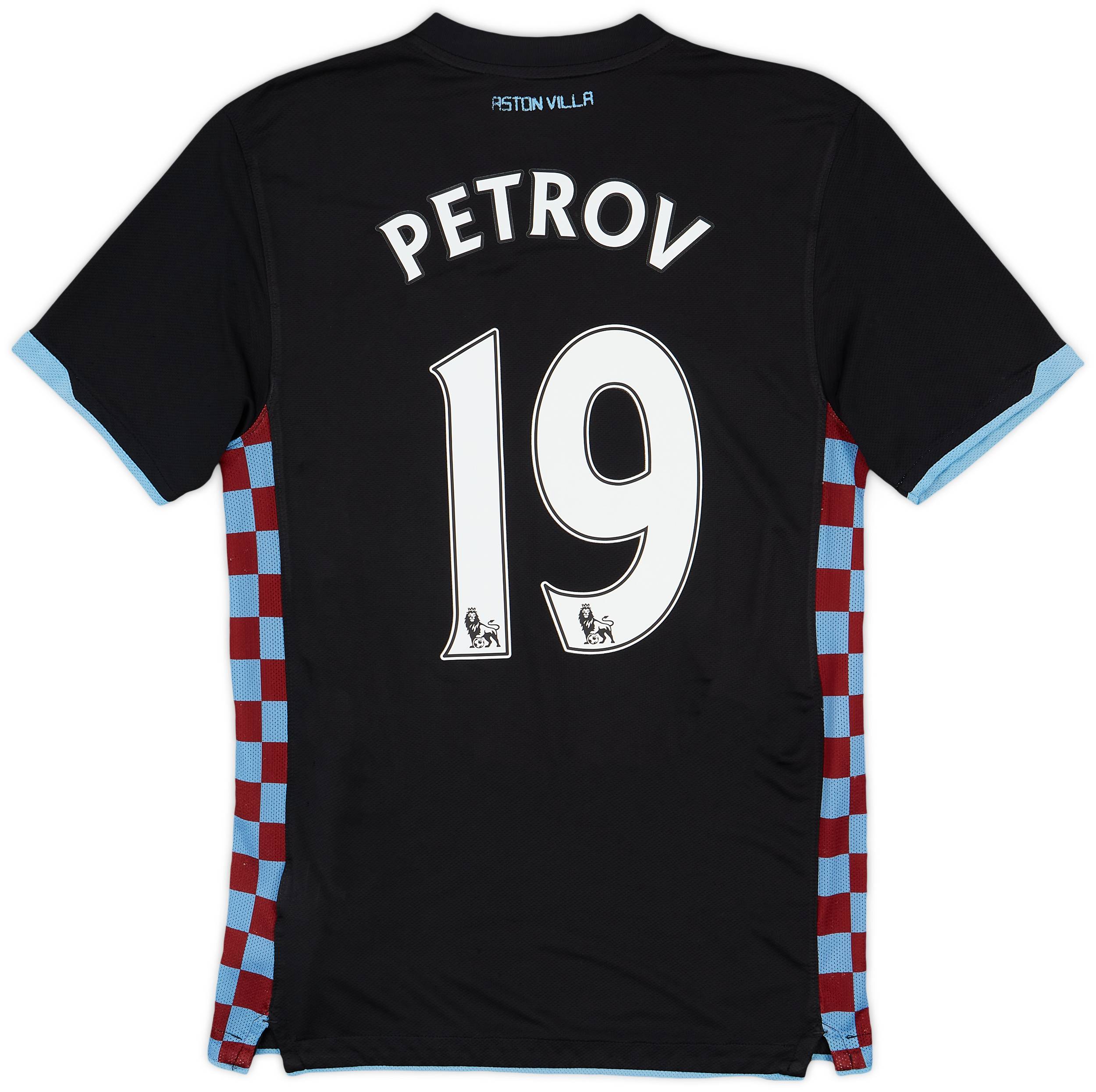 2010-11 Aston Villa Away Shirt Petrov #19 - 9/10 - (S)
