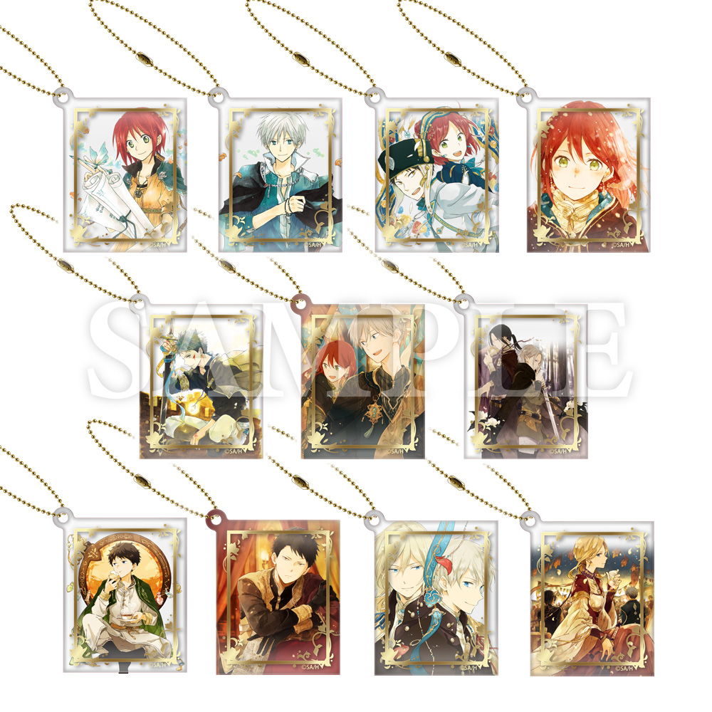 赤髪の白雪姫原画展 公式サイト