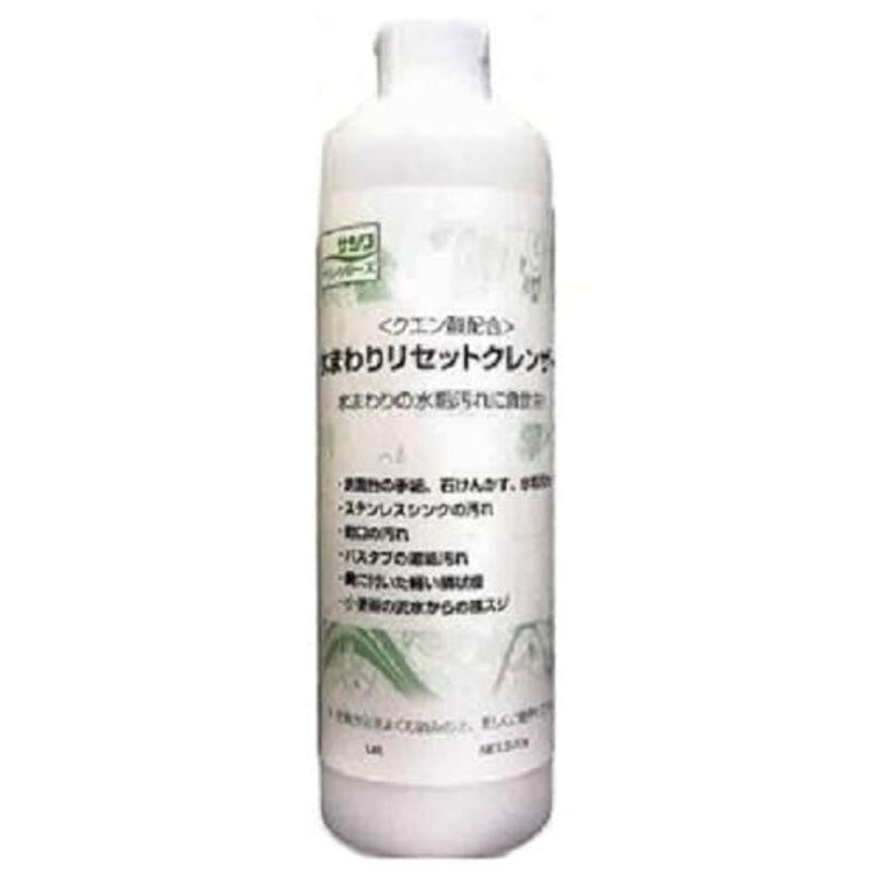 掃除用品オンラインショップ / サンワ 水まわりリセットクレンザー