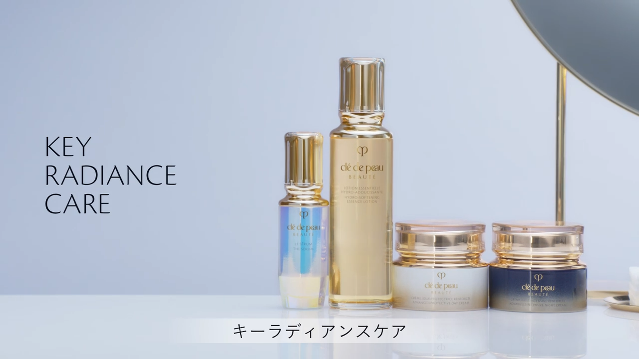 クレームプロテクトゥリスR（ジュール） - 乳液・クリーム（日中用