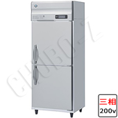 HR-75LAT|ホシザキ業務用冷蔵庫 | 業務用厨房機器/調理道具通販サイト