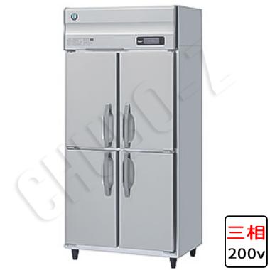 HR-90A3-1(三相200V)|ホシザキ業務用冷蔵庫(旧型式HR-90A3) | 業務用