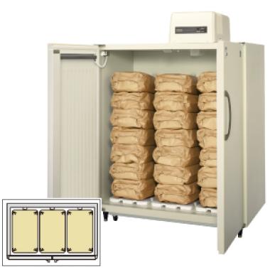 HRA-21GD1|玄米保冷庫 | 業務用厨房機器/調理道具通販サイト「厨房ズ