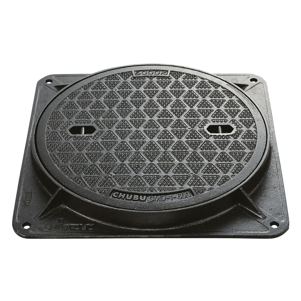 重荷重用ハイグリップマンホールカバー CMD-1 | 株式会社中部