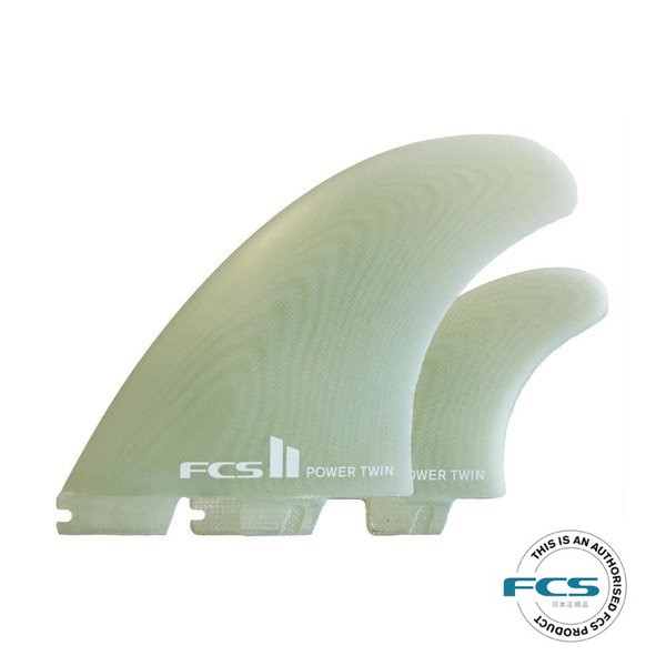 FCS エフシーエス / POWER TWIN PG Tri set ツインスタビライザー