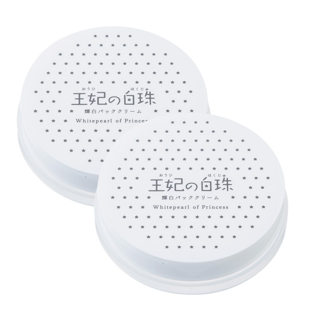 輝白パッククリーム 王妃の白珠 | チュラコス株式会社