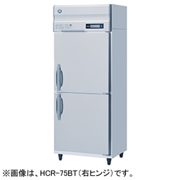 HCR-75B ホシザキ 業務用恒温高湿庫｜業務用厨房機器通販の厨房センター