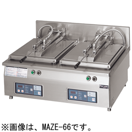 MAZE-66 マルゼン 電気自動餃子焼器｜業務用厨房機器通販の厨房センター
