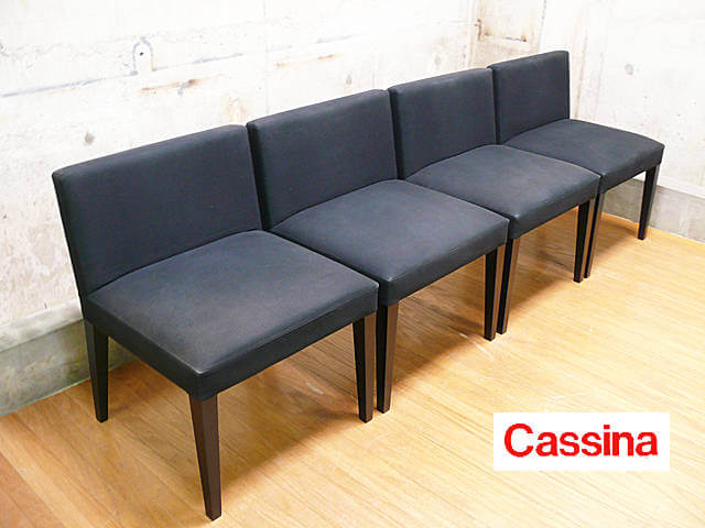 CATHERINE MEMMI】カトリーヌ・メミ ダイニングセット ROUND ラウンド