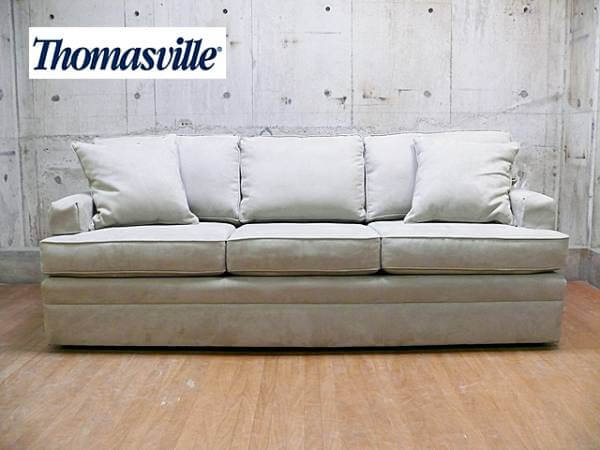 IDC大塚家具】Thomasville トーマスビル 3人掛けソファ ライトグレー