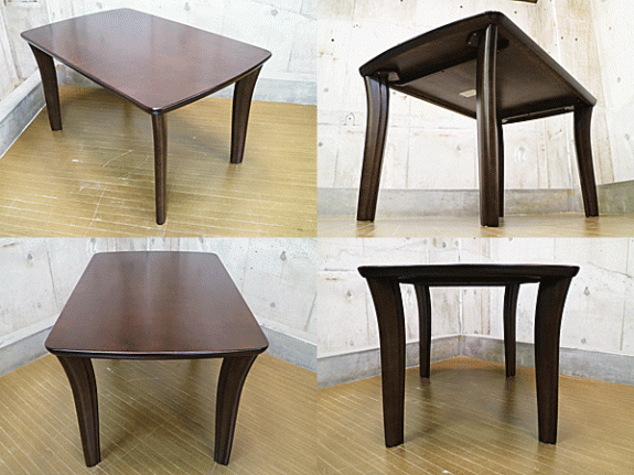 Karimoku】カリモク Direttore ディレトーレ ダイニングテーブル