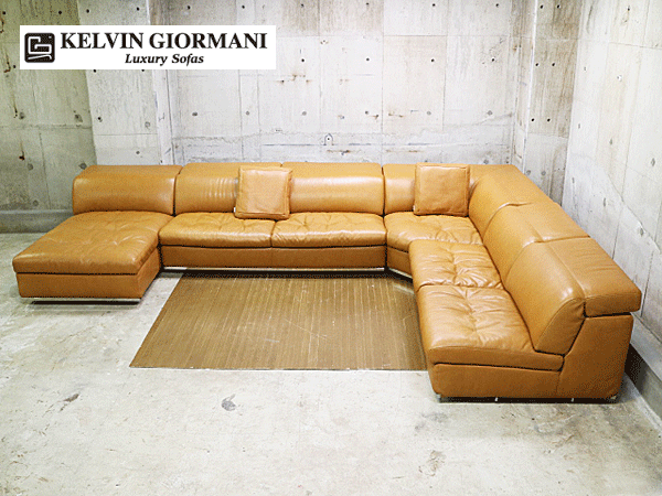 KELVIN GIORMANI】ケルビンジョルマーニ 総革 コーナーソファ カウチ