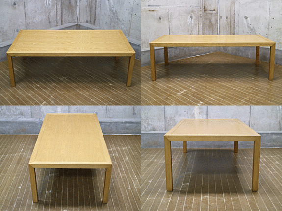 Herman Miller】ハーマンミラー ジョージ・ネルソン キューブテーブル