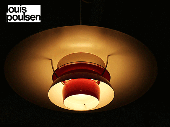 louis poulsen】ルイスポールセン PH5 ペンダントライト 天井照明