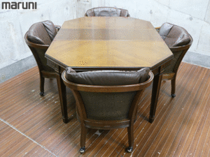 マルニ木工】maruni ROYAL 地中海ロイヤル 伸長式 ダイニング テーブル
