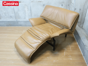 Cassina】カッシーナ VERANDA ヴェランダ 1人掛けソファ 本革 出張買取