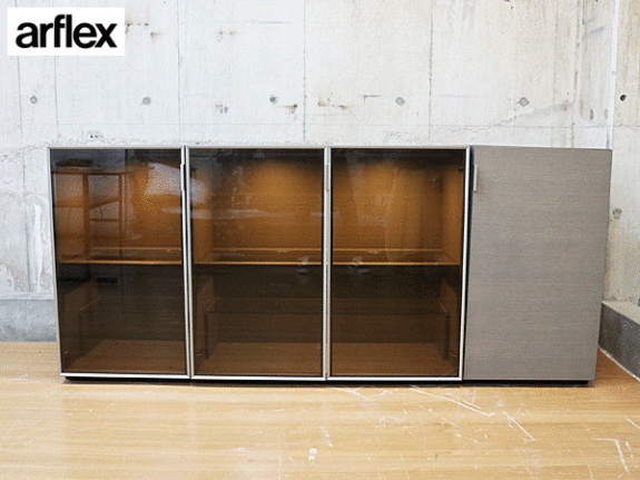 arflex】アルフレックス C.C.09 シー・シー・09 キャビネット 食器棚