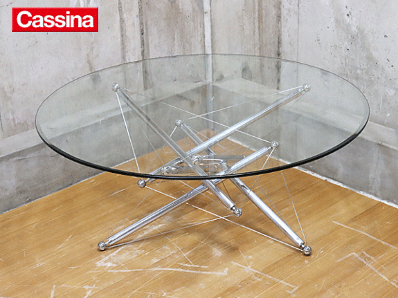 Cassina】カッシーナ 713 ローテーブル ガラステーブル センター