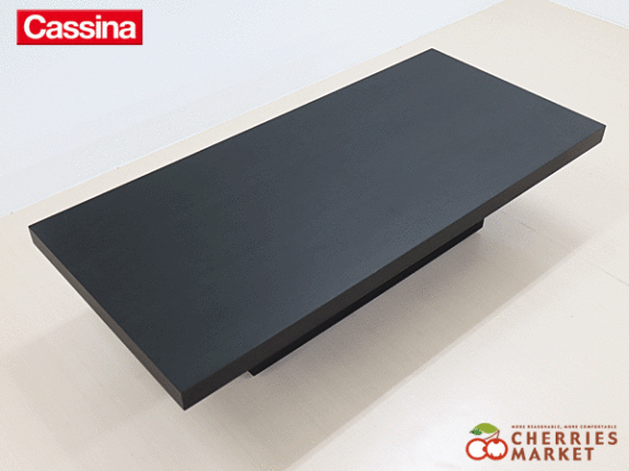 Cassina】カッシーナ BLOX ブロックス ローテーブル/センターテーブル