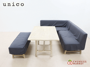 unico】ウニコ MANOA マノア ダイニング 4点セット ダイニングテーブル