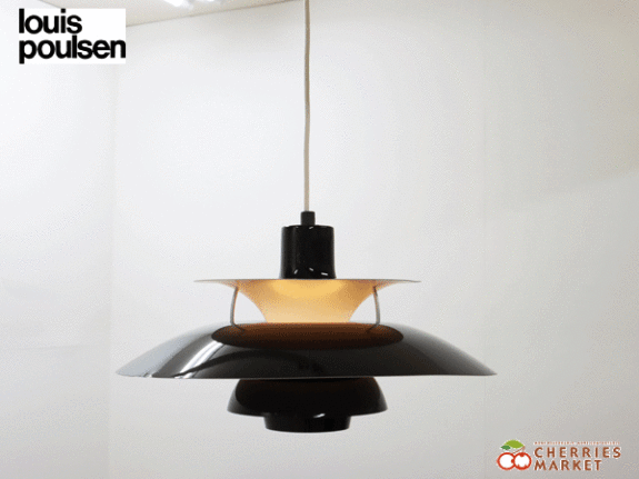 louis poulsen】ルイスポールセン PH5 50周年記念限定モデル PH50