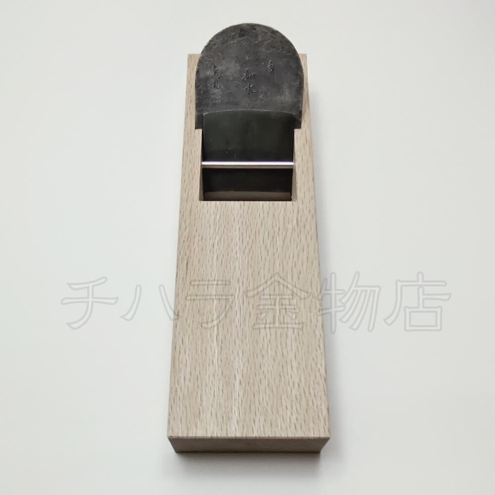 舟弘作鉋 如水 寸八 限定品 | チハラ金物店
