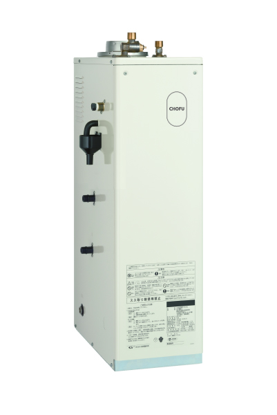 KIB-3867EG｜【長府製作所】-石油・ガス給湯機器をはじめ、住宅関連