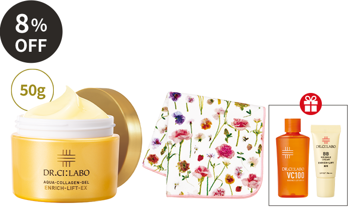 ドクターシーラボ PAクリーム DXN 6個セット パーフェクトエイジストDX