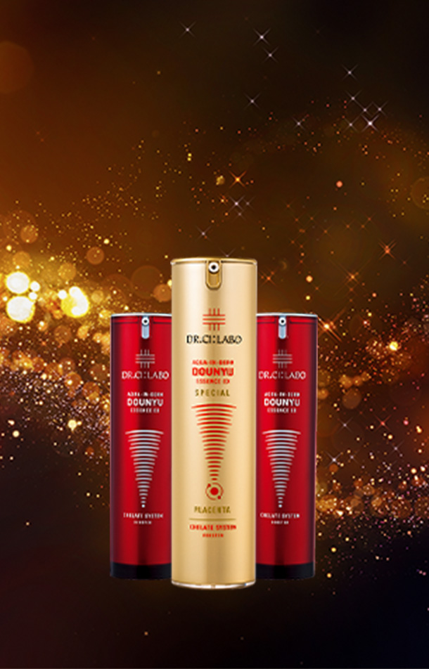 アクアインダーム導入エッセンスEXスペシャル｜口コミ・効果もご紹介