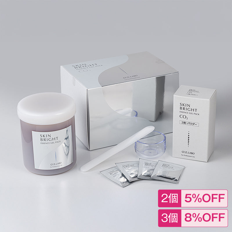 スキンクリア スチーマー – シーズ・ラボ オンラインストア