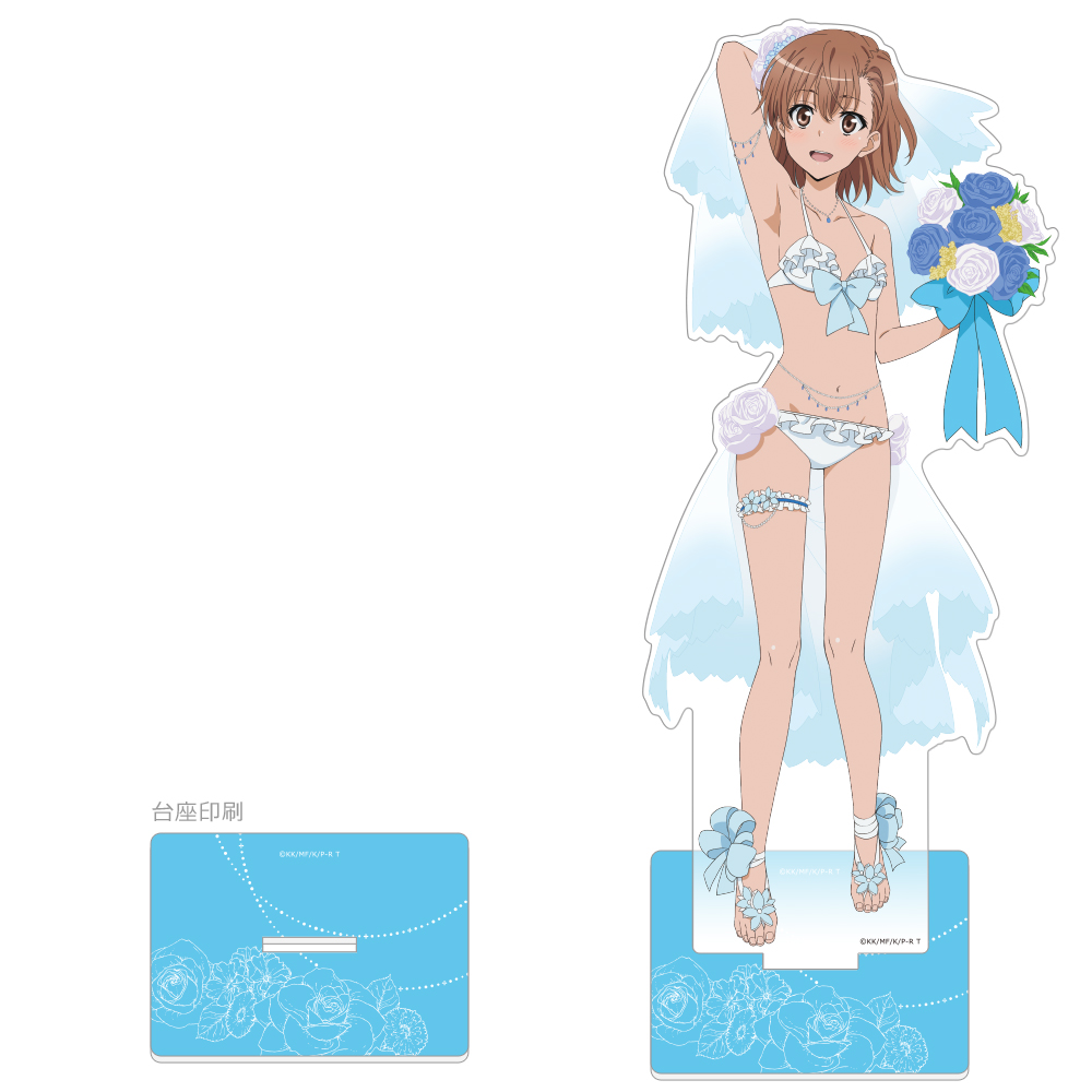 とある科学の超電磁砲T]描き下ろし特大アクリルスタンド（御坂美琴