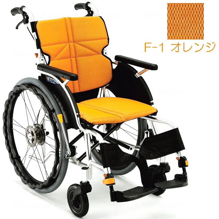 NEXT-11B HB 松永製作所 NEXT CORE ネクストコア スタンダード