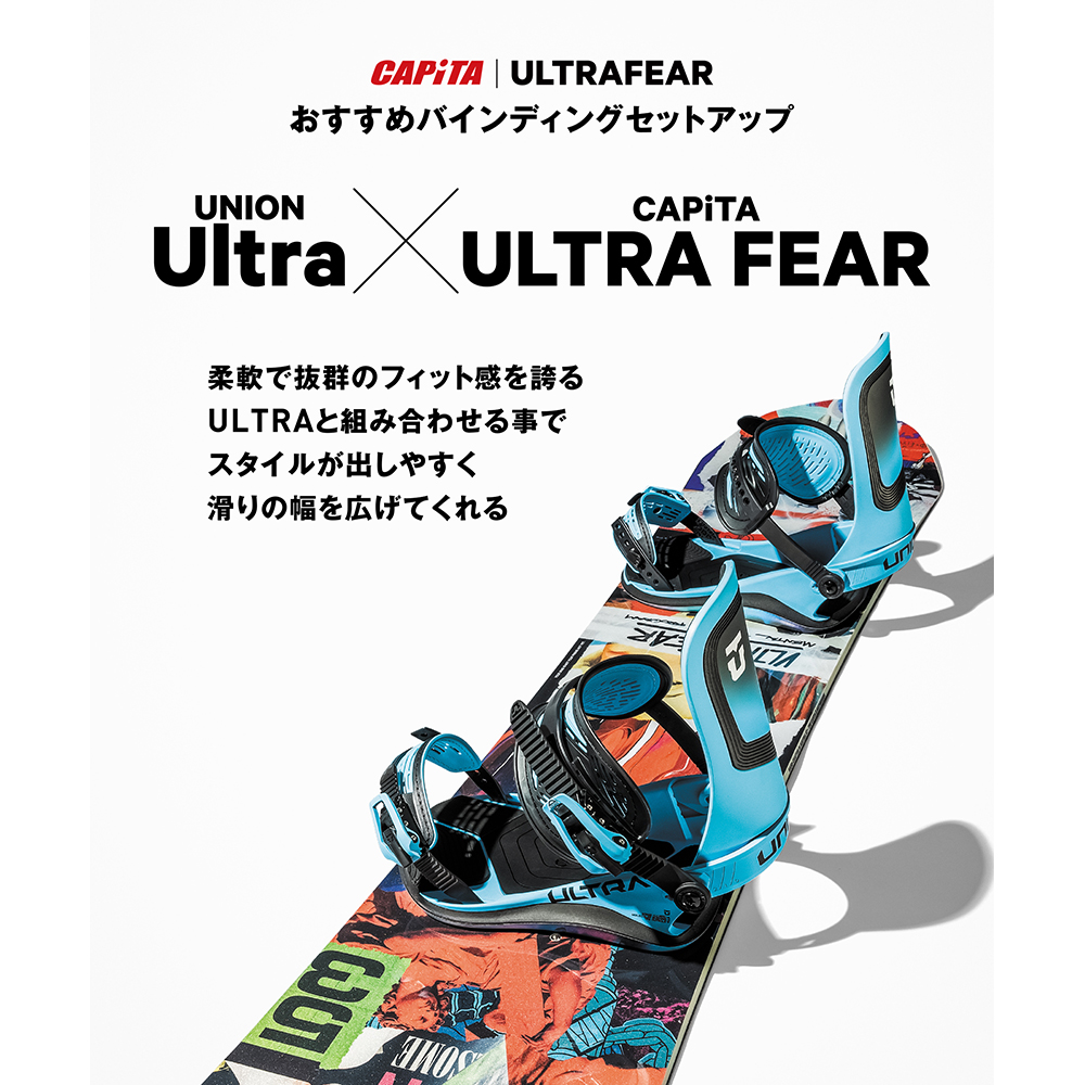 ULTRAFEAR / CPI STORE