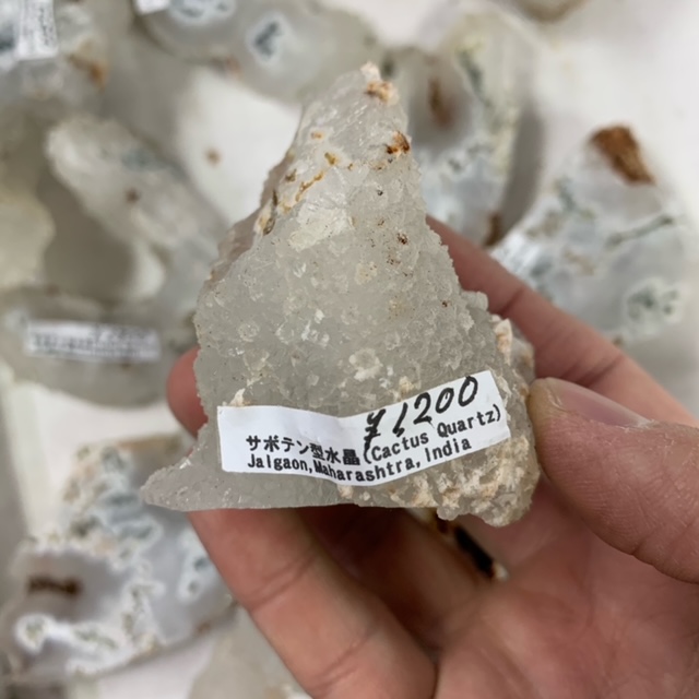 天然石のクリスタル・ワールド