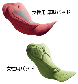 ガールズレーサーパンツ – CramerJapan Cycling