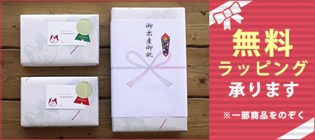 おおきなひとみ／谷川俊太郎 宇野亜喜良｜絵本のギフト通販【クレヨン