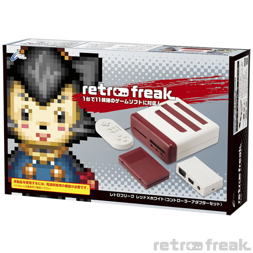 レトロフリーク レッド×ホワイト（コントローラーアダプターセット