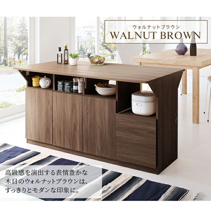 キッチン収納・作業台・テーブルになる1台3役のワイドバタフライ