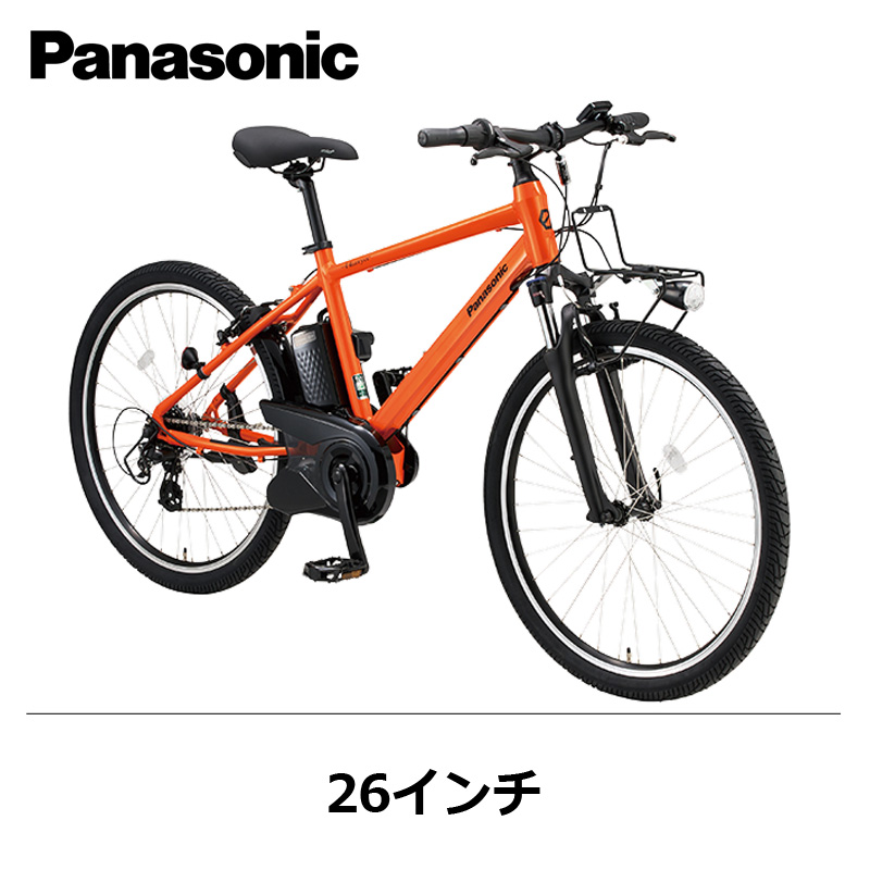 サイクルジョイ / パナソニック ハリヤ