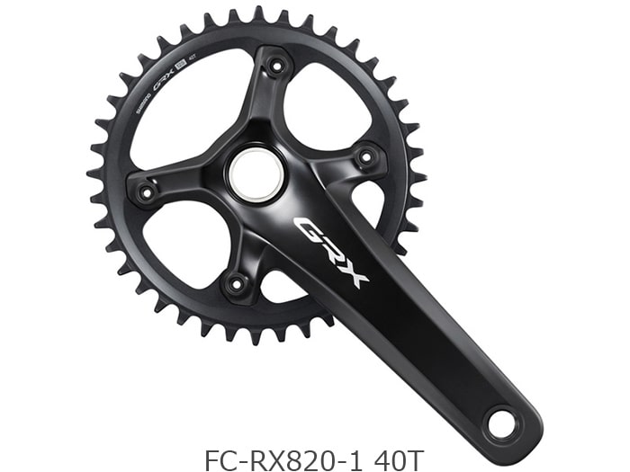 シマノ GRX RX820【1x12s with 10-51T】機械式シフト 油圧ディスク